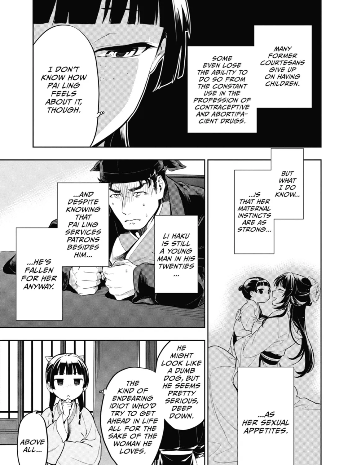 The Apothecary Diaries