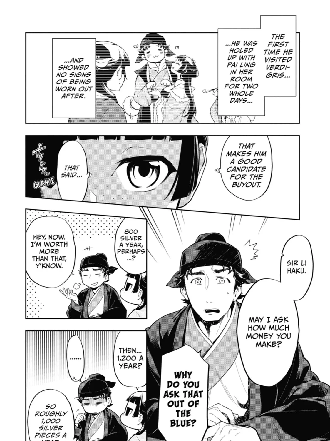 The Apothecary Diaries