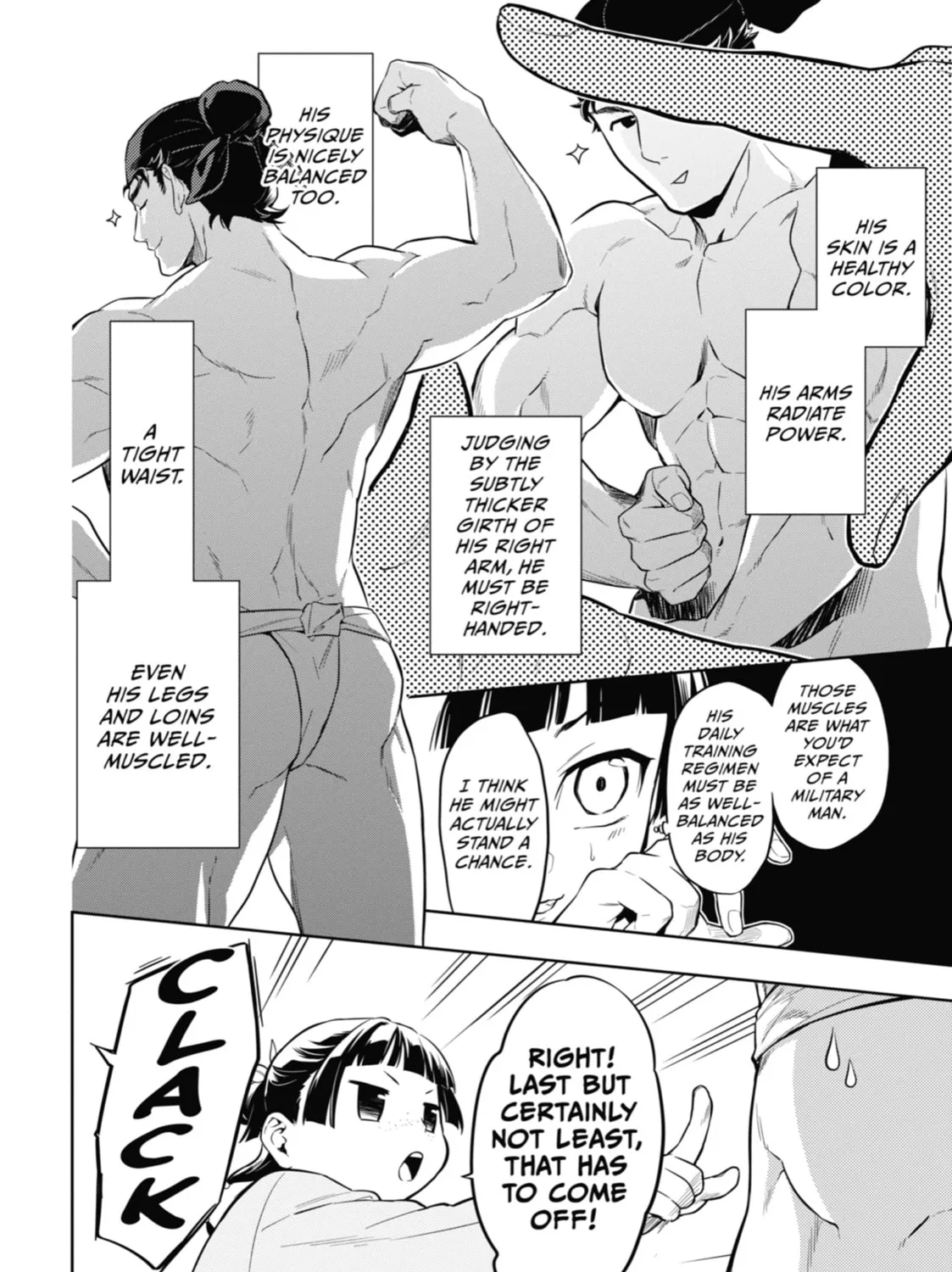 The Apothecary Diaries