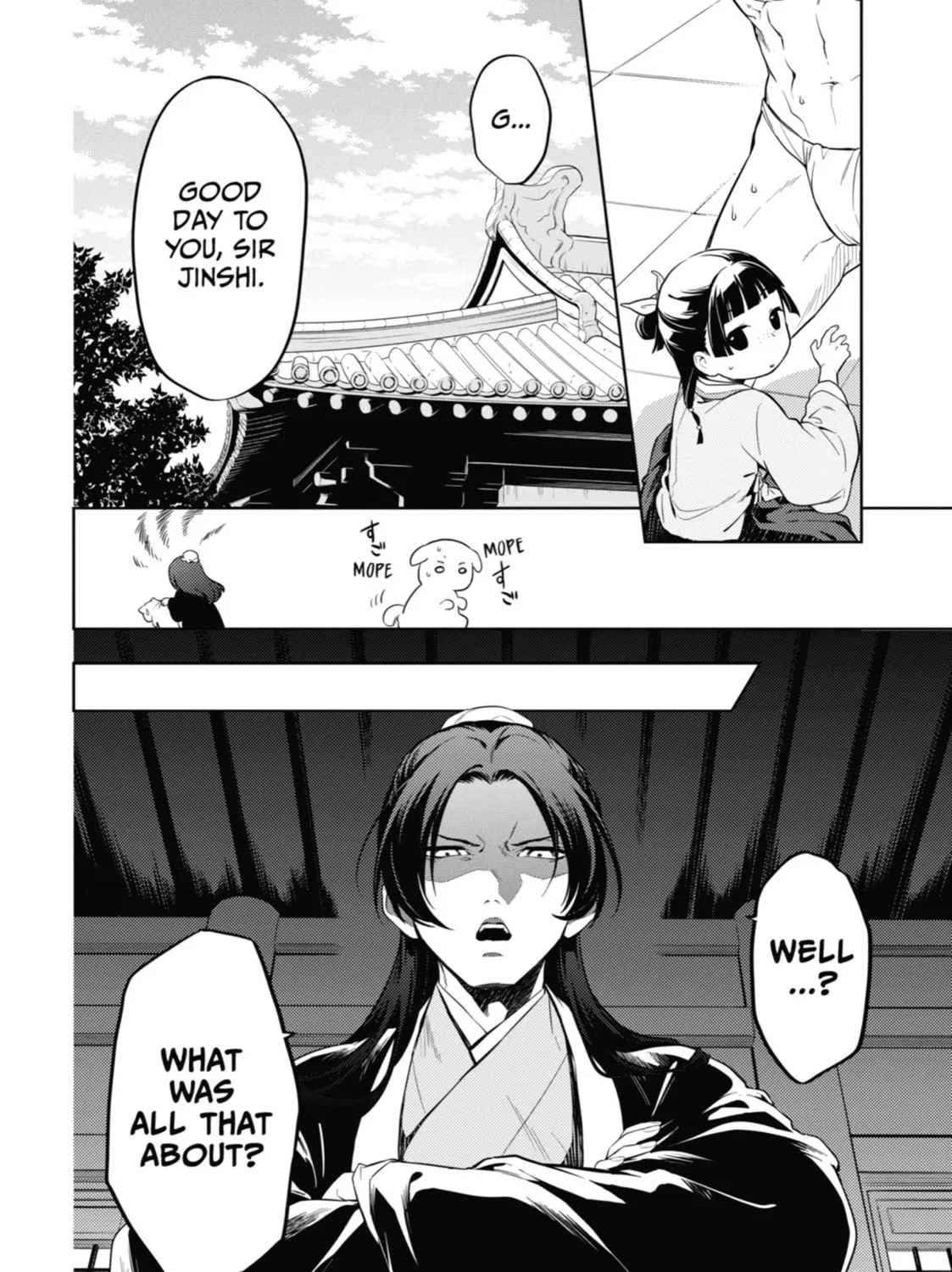 The Apothecary Diaries