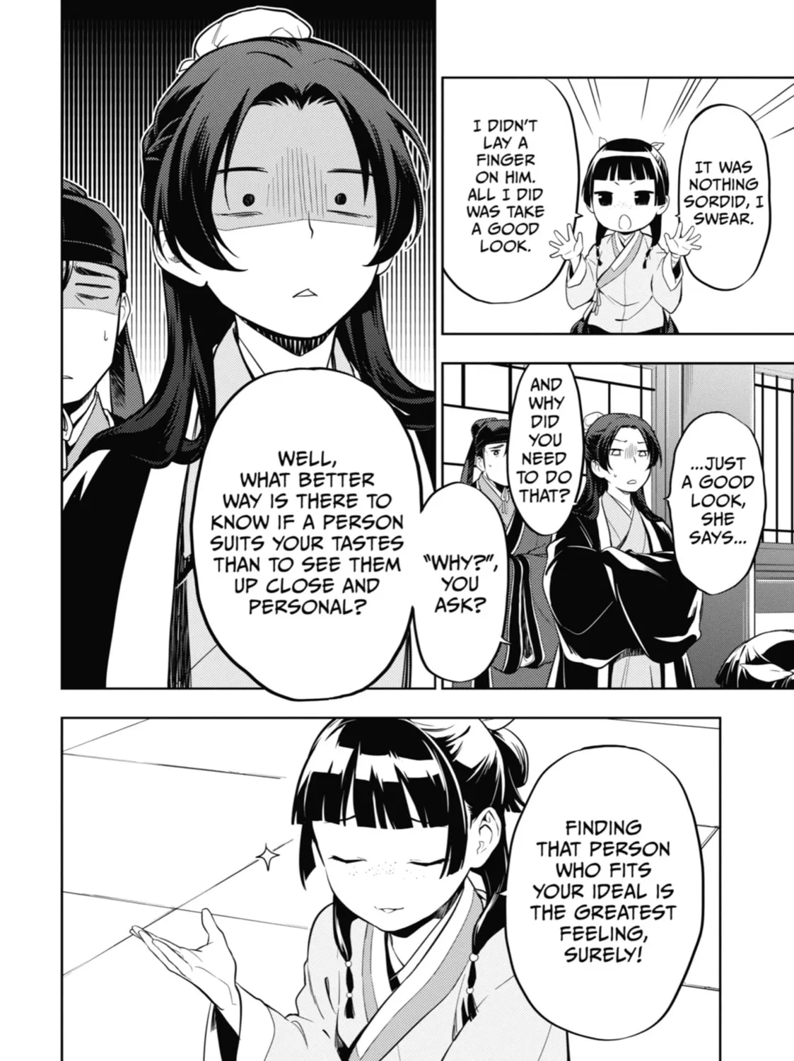 The Apothecary Diaries