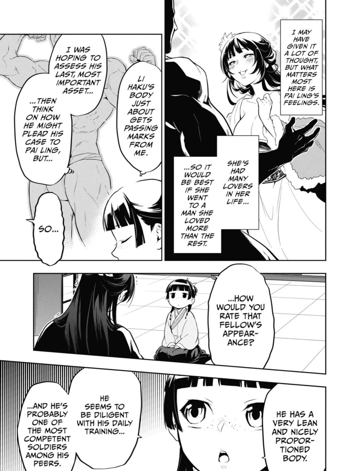 The Apothecary Diaries