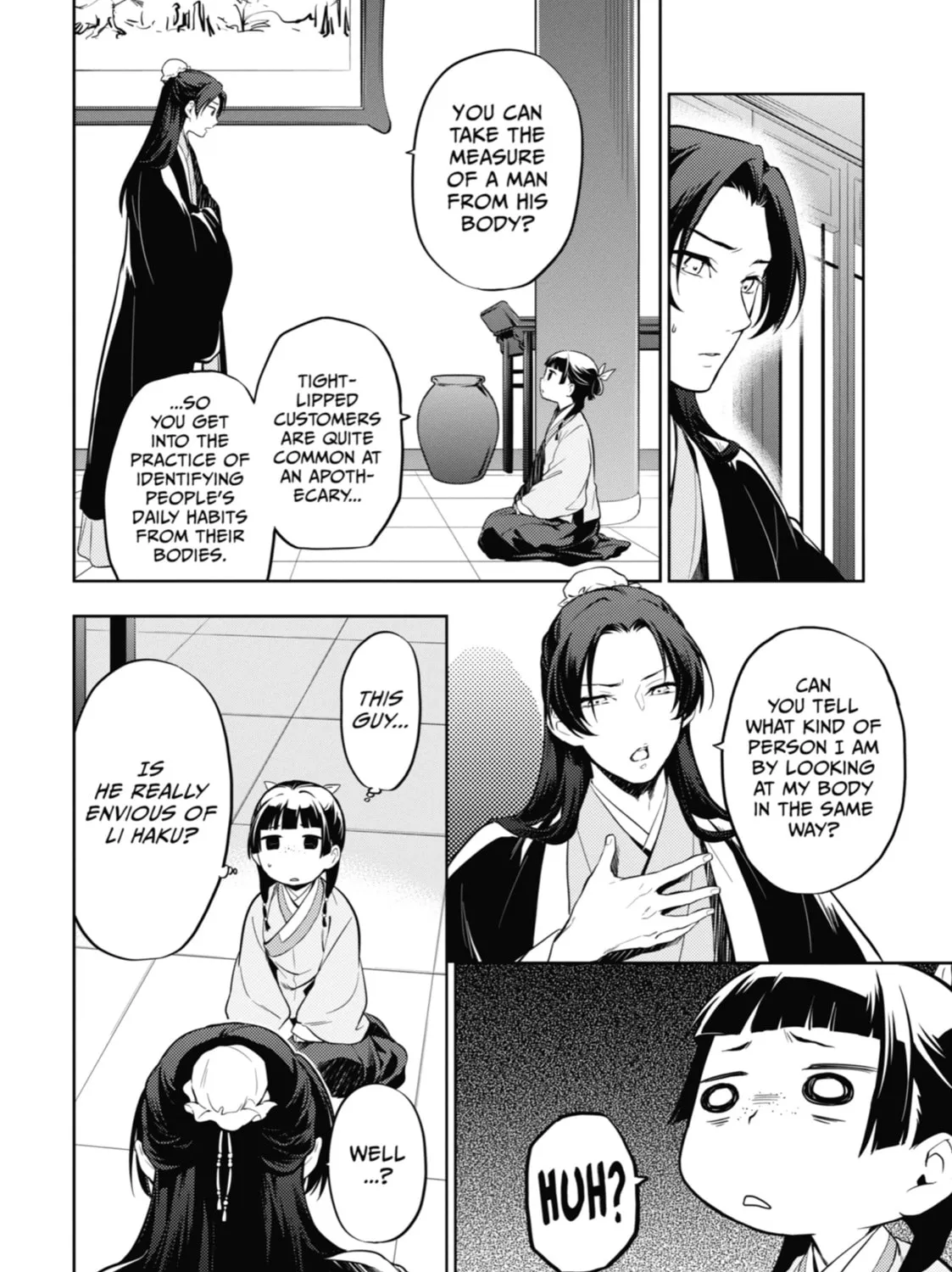 The Apothecary Diaries