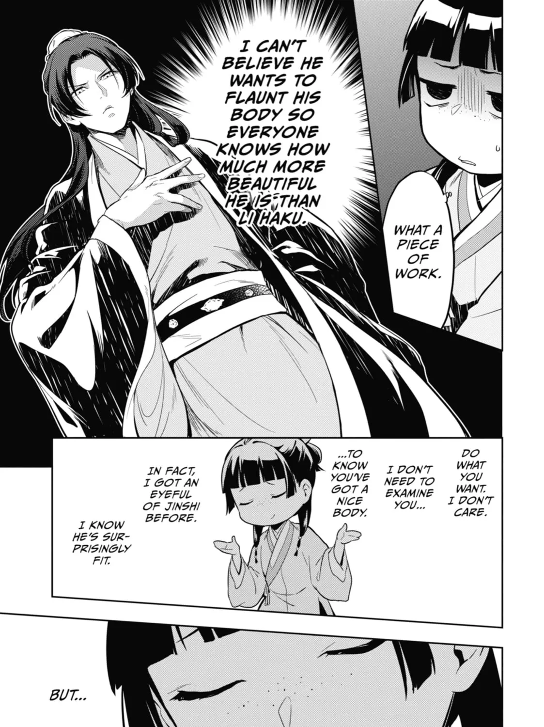 The Apothecary Diaries