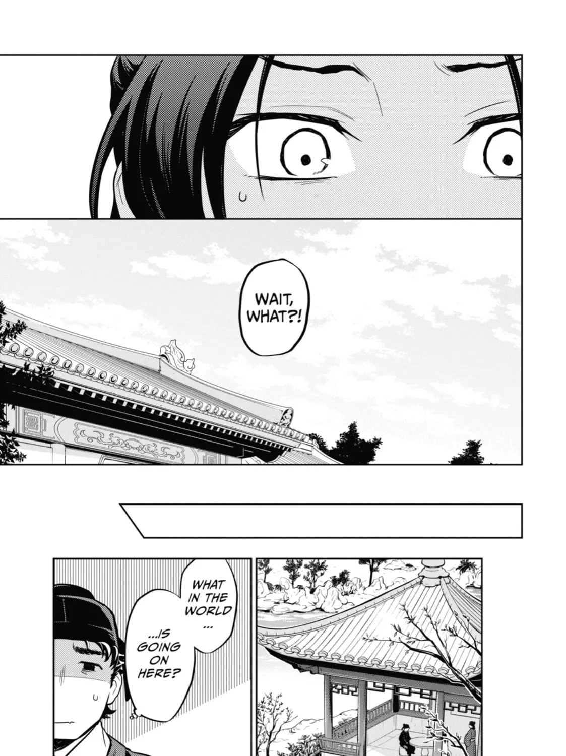 The Apothecary Diaries