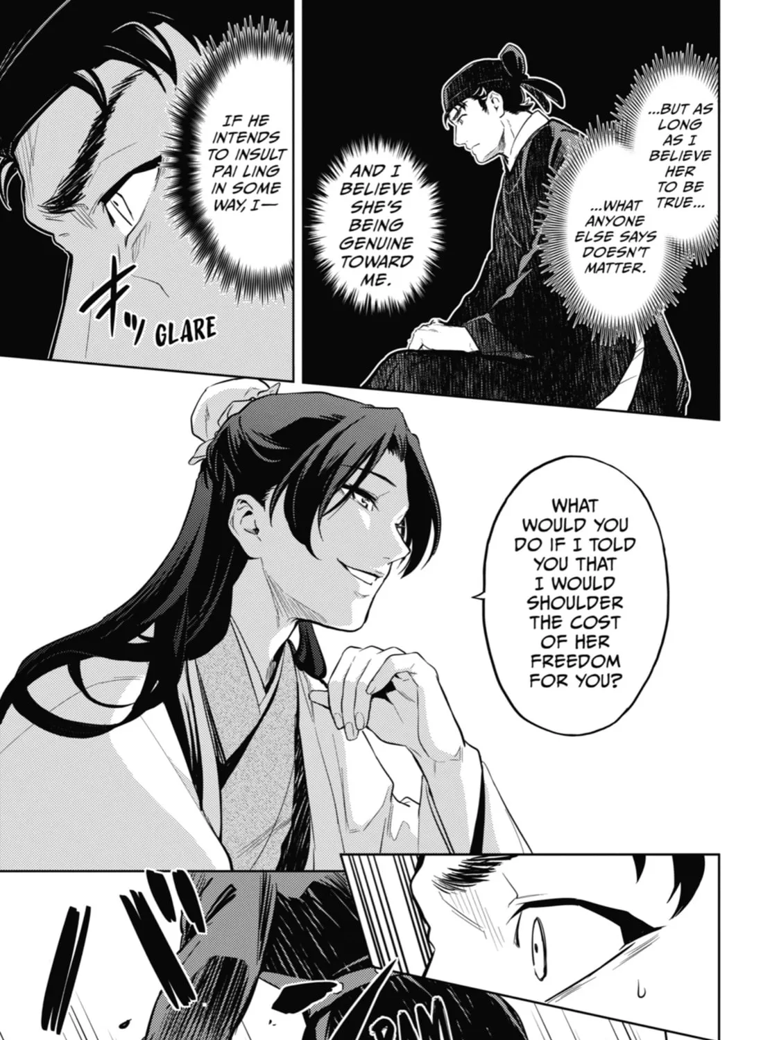 The Apothecary Diaries