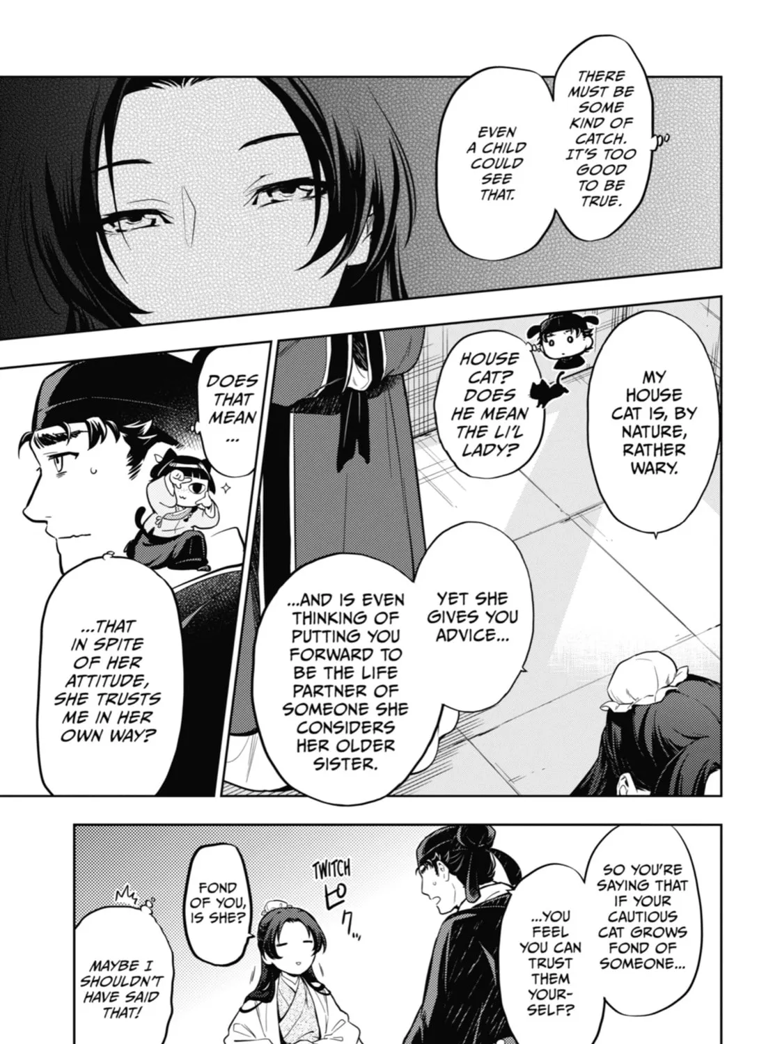 The Apothecary Diaries