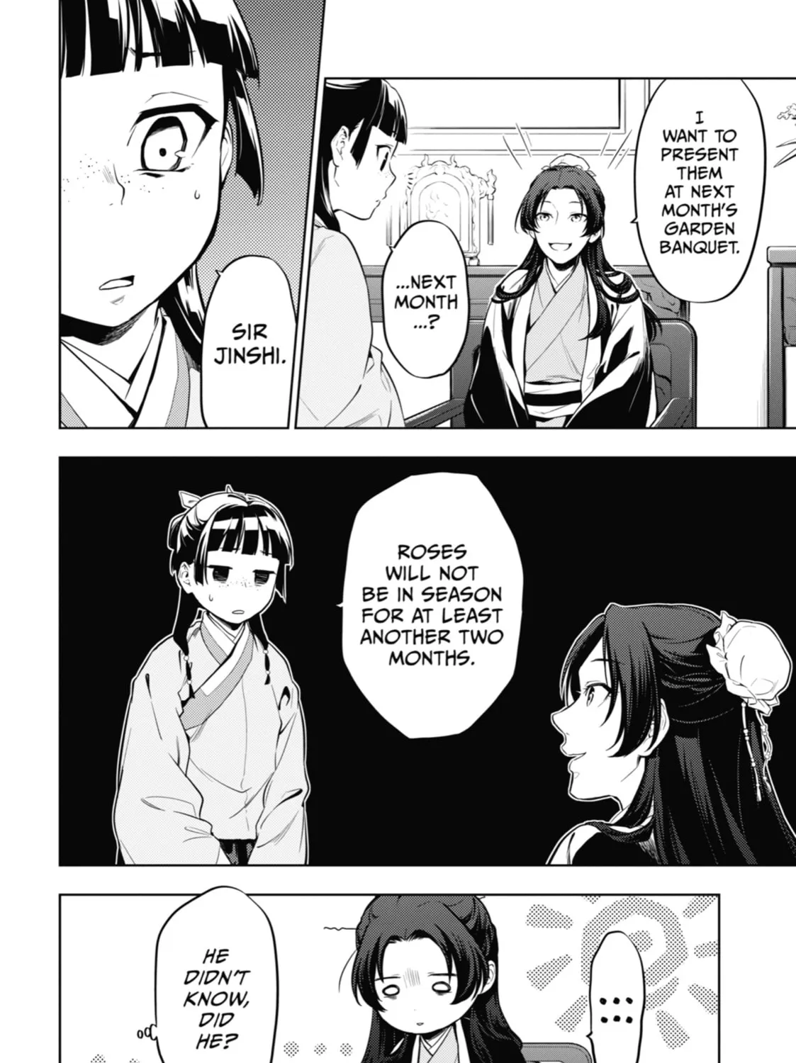 The Apothecary Diaries