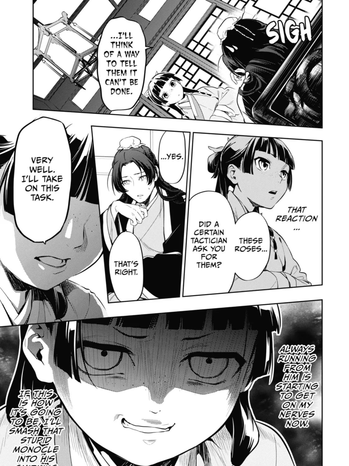 The Apothecary Diaries