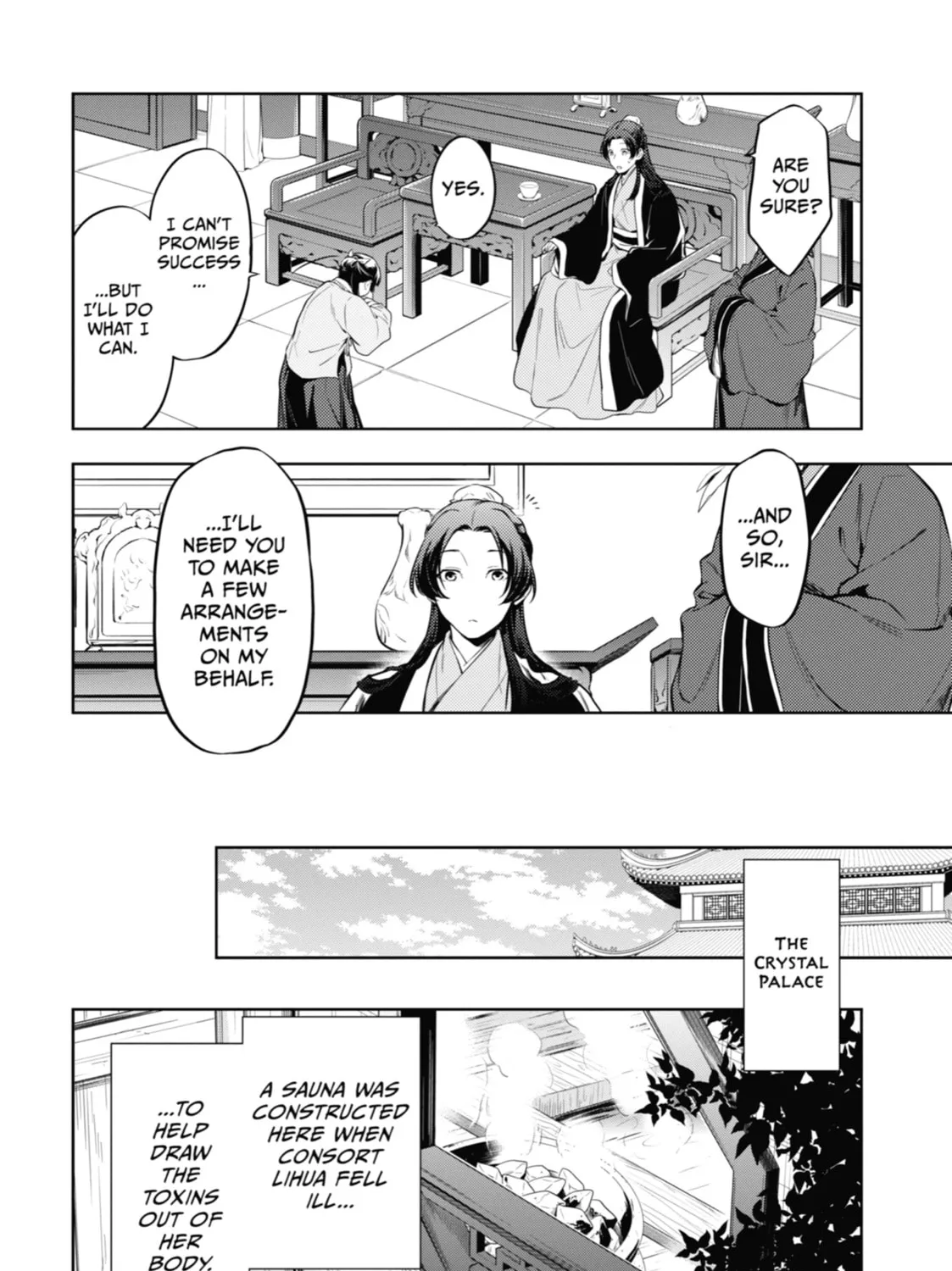 The Apothecary Diaries