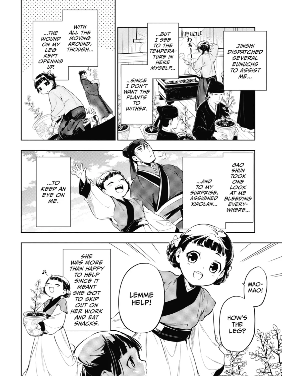 The Apothecary Diaries