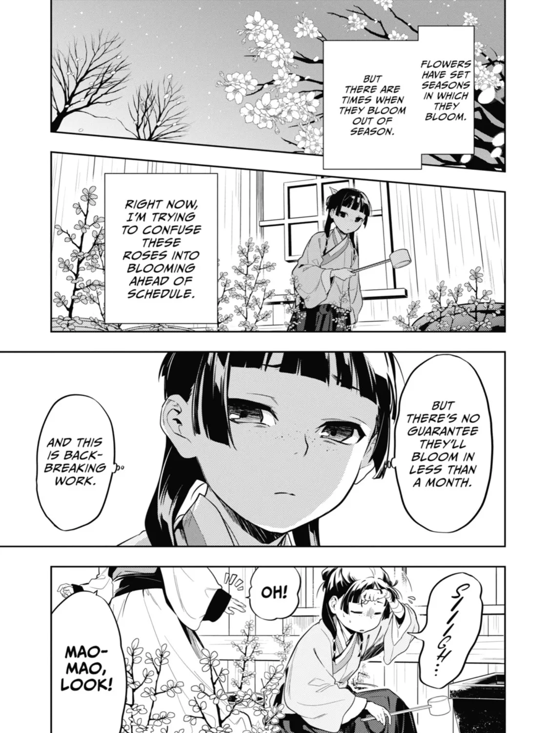 The Apothecary Diaries