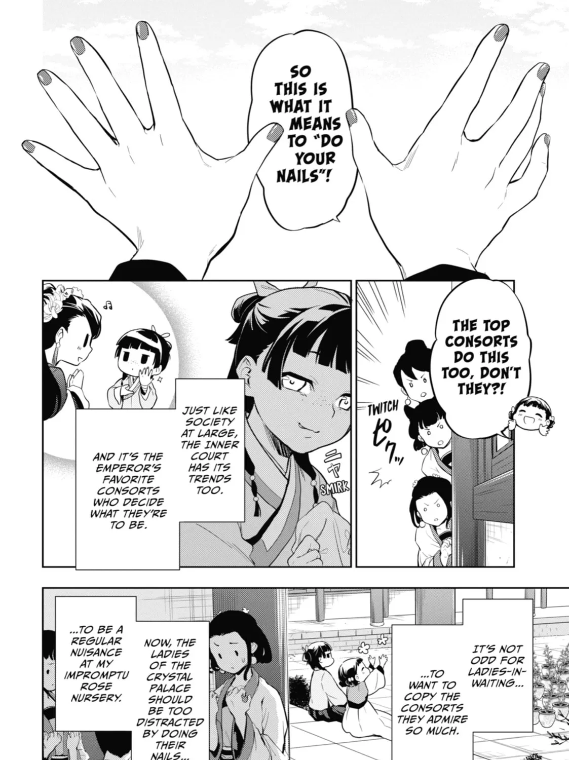 The Apothecary Diaries