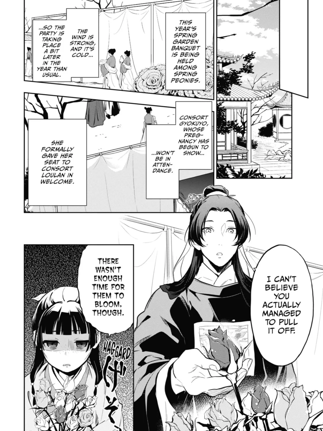 The Apothecary Diaries