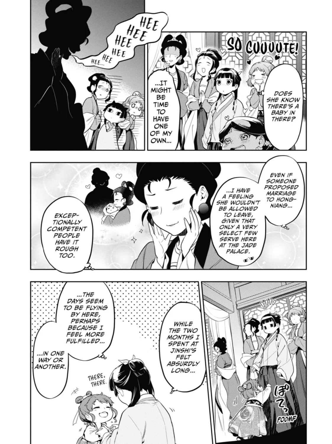 The Apothecary Diaries