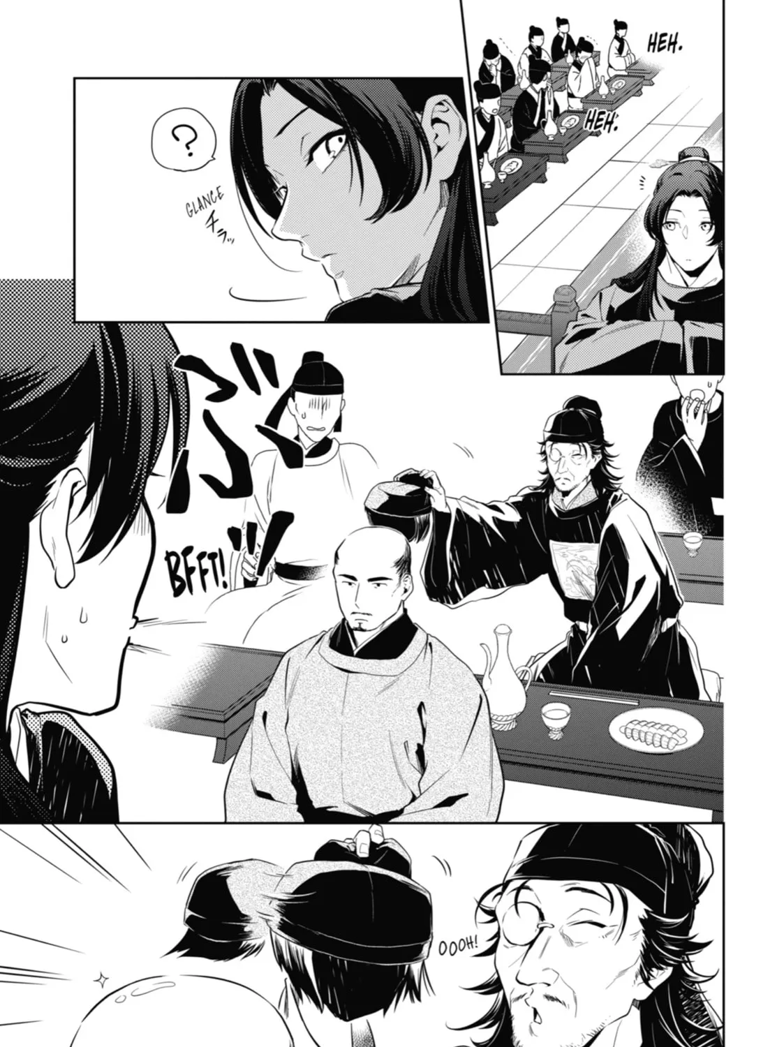 The Apothecary Diaries