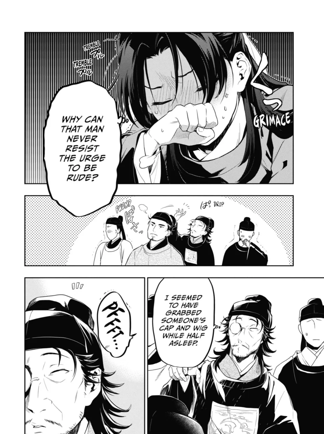 The Apothecary Diaries