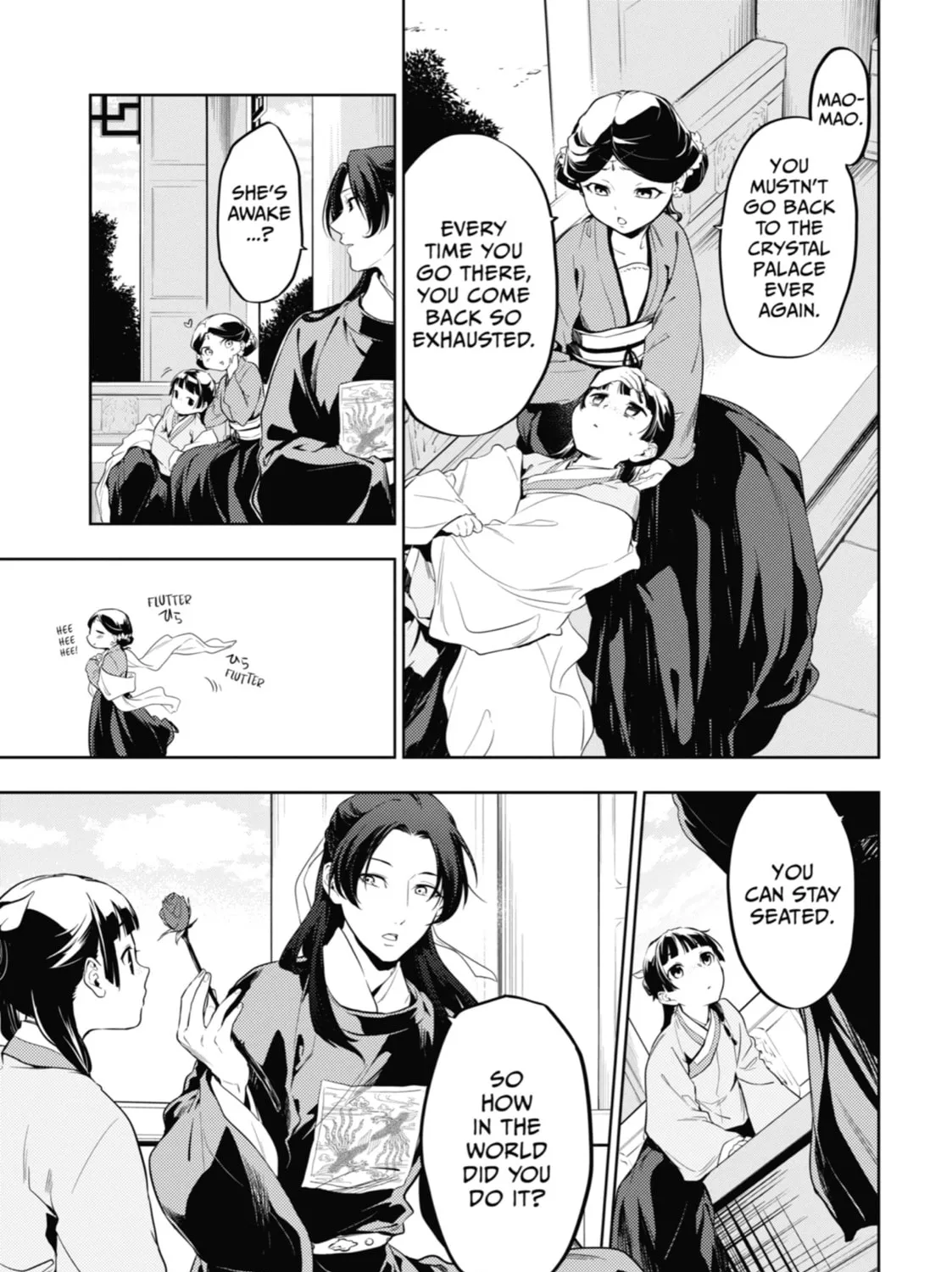 The Apothecary Diaries