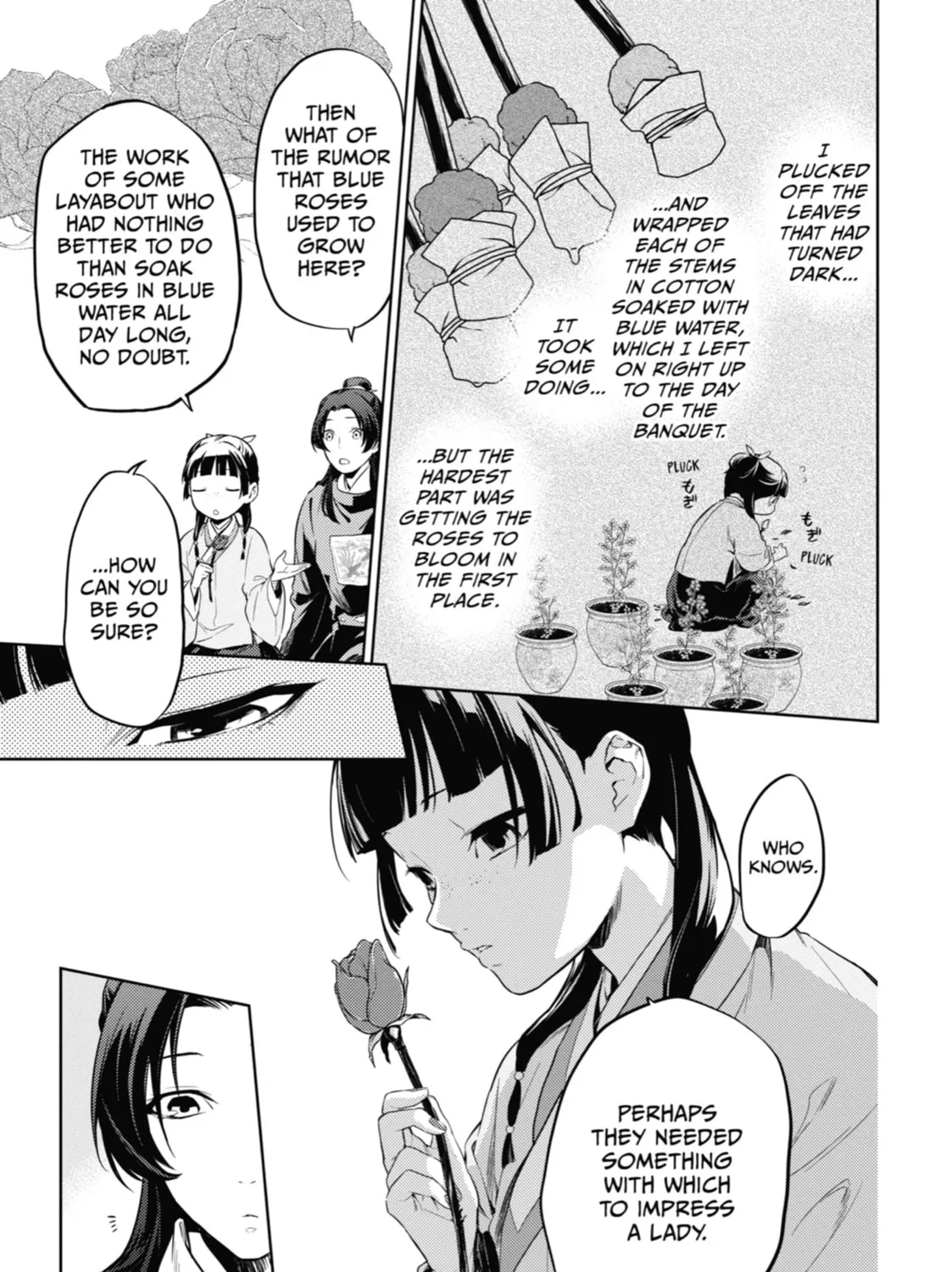 The Apothecary Diaries