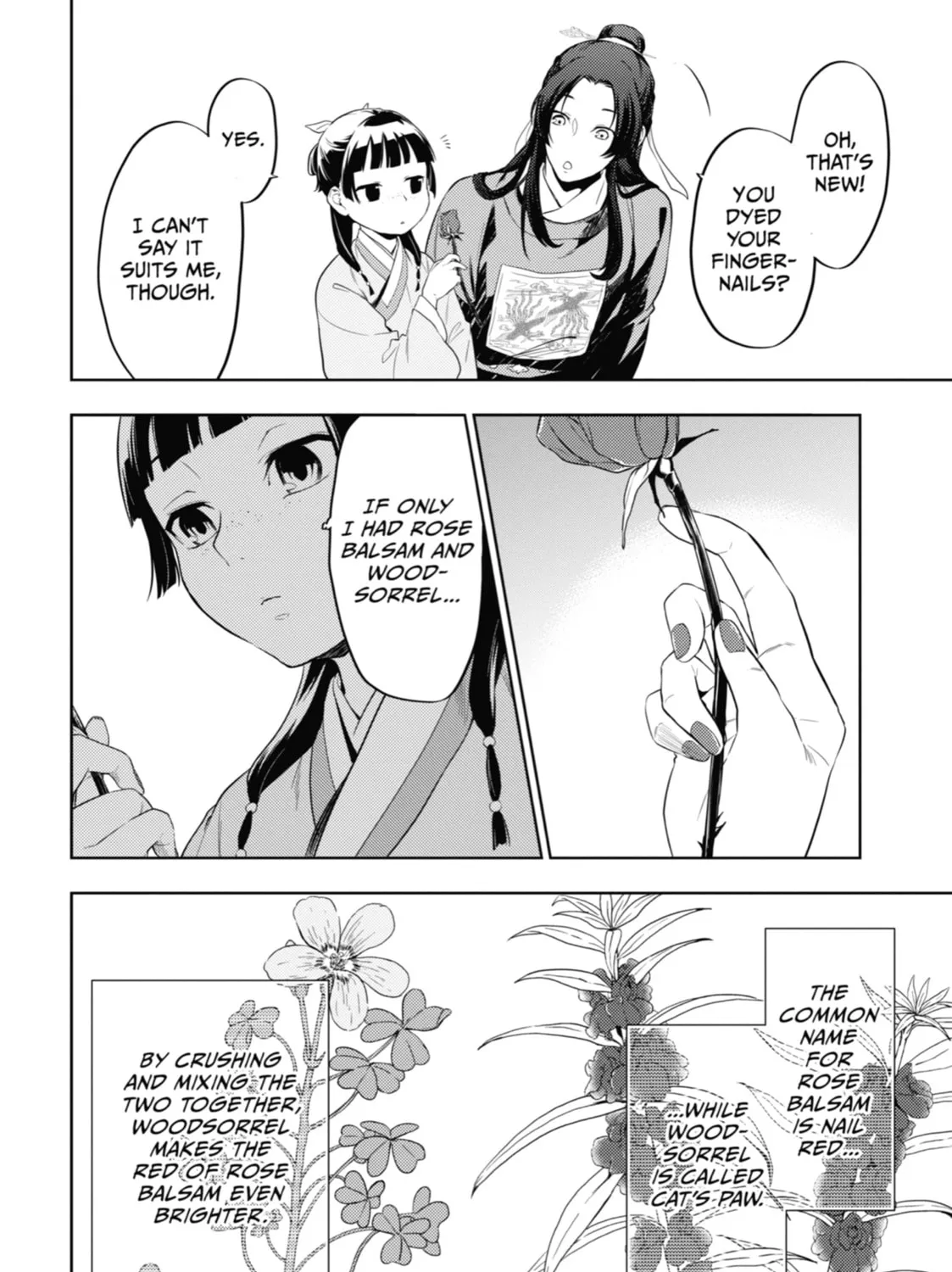 The Apothecary Diaries