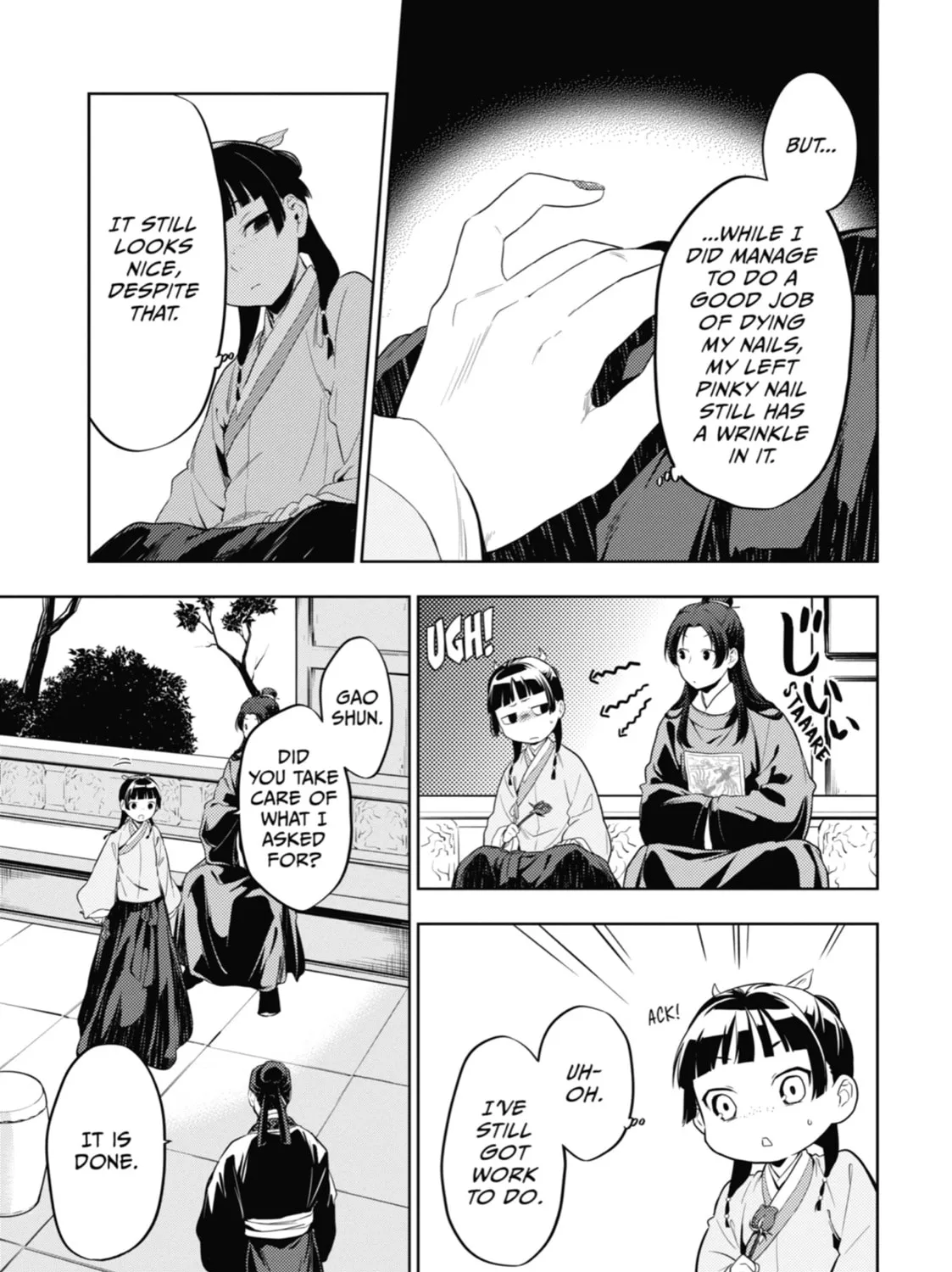 The Apothecary Diaries