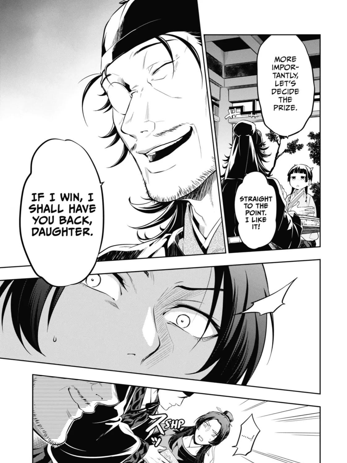 The Apothecary Diaries