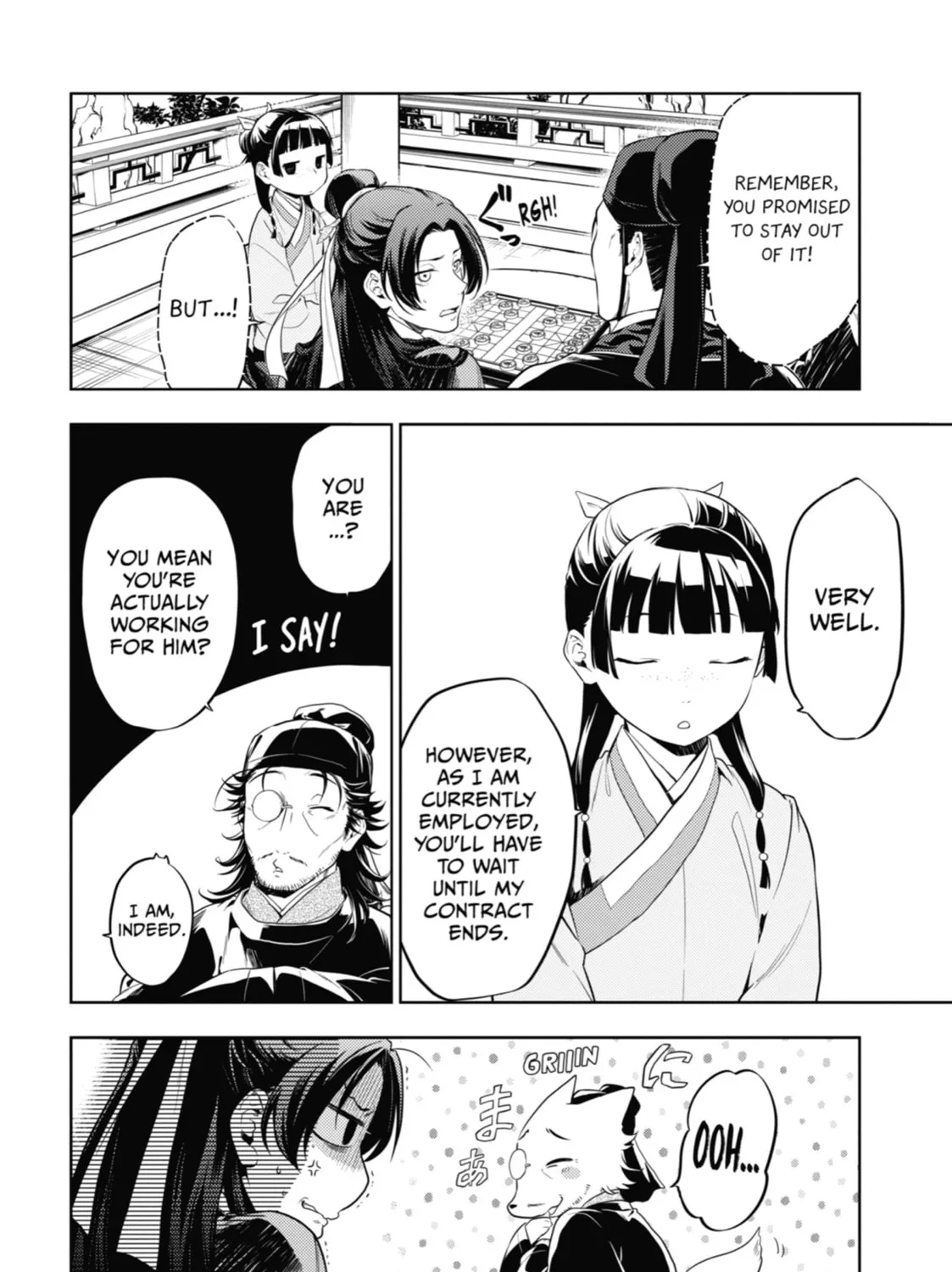 The Apothecary Diaries