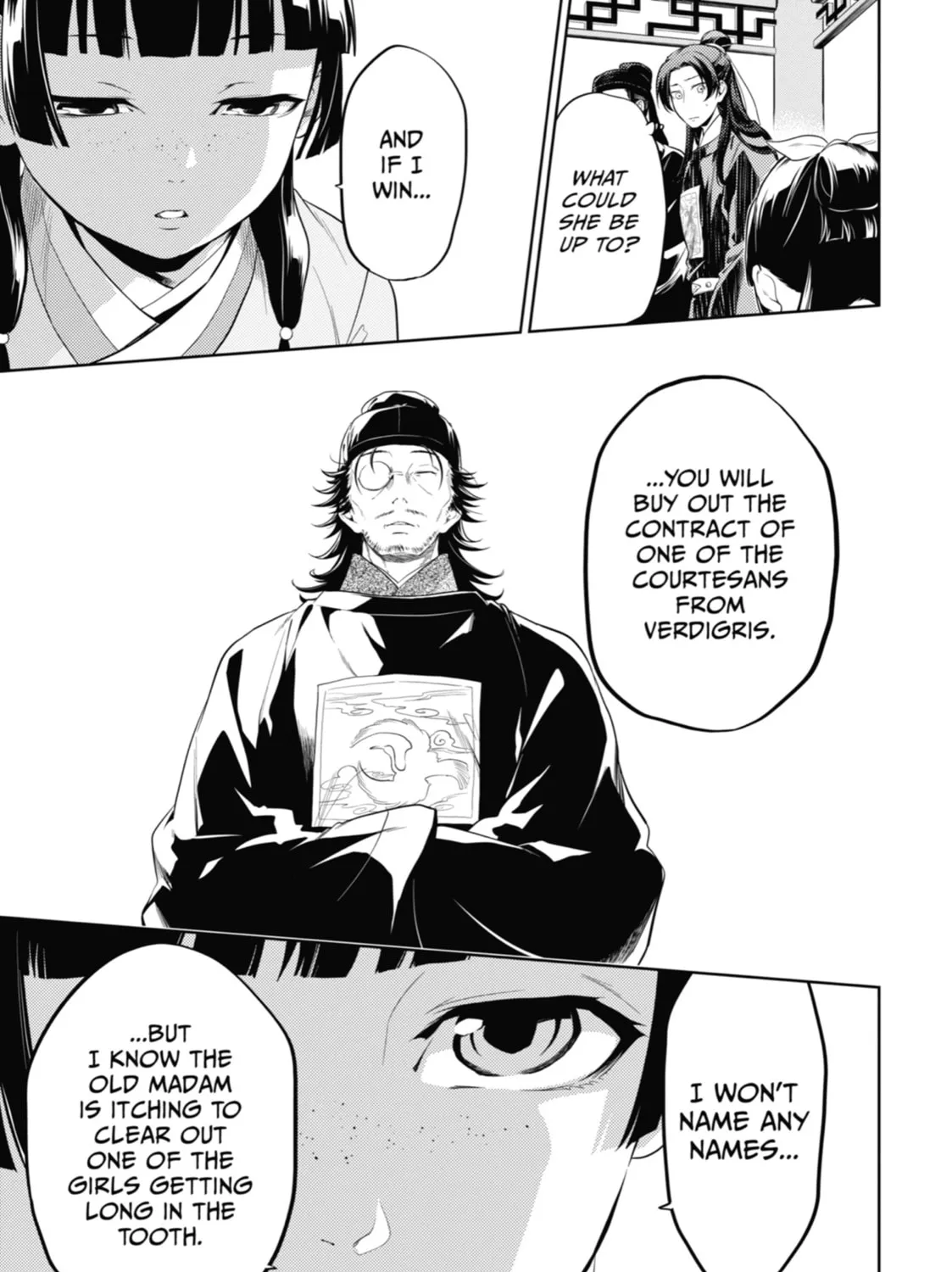 The Apothecary Diaries