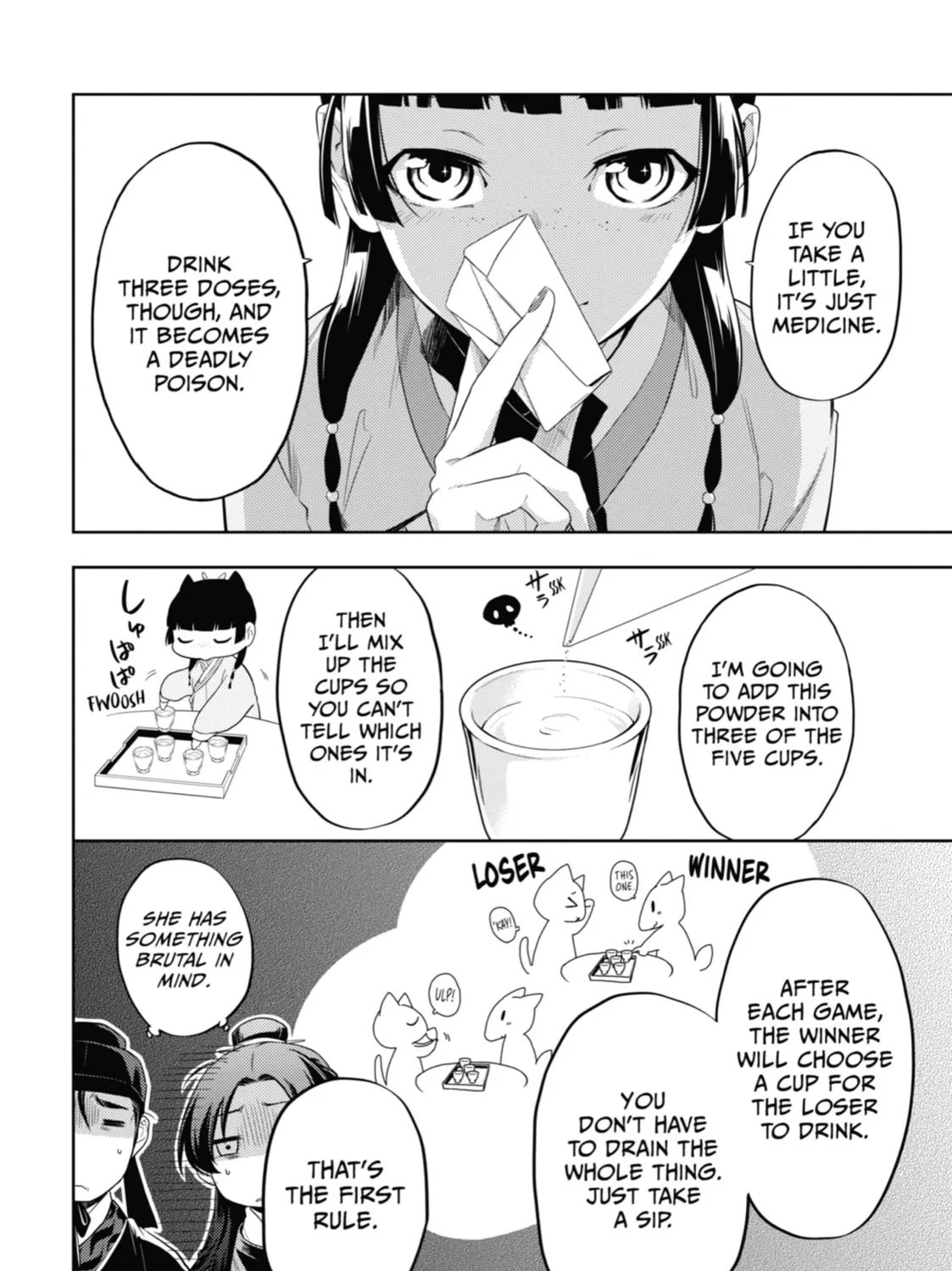 The Apothecary Diaries