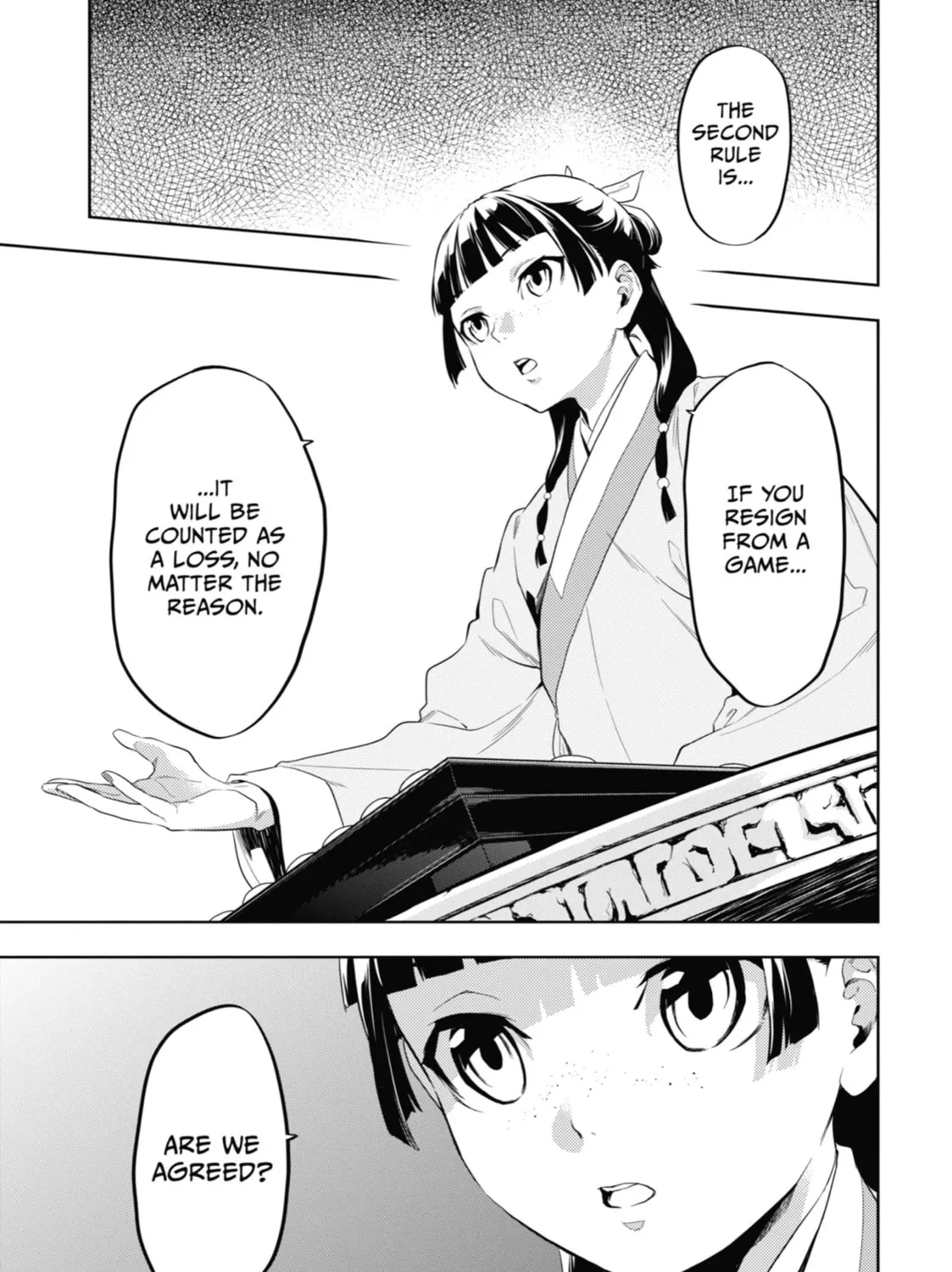 The Apothecary Diaries