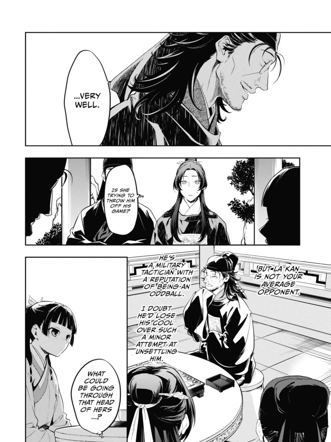 The Apothecary Diaries