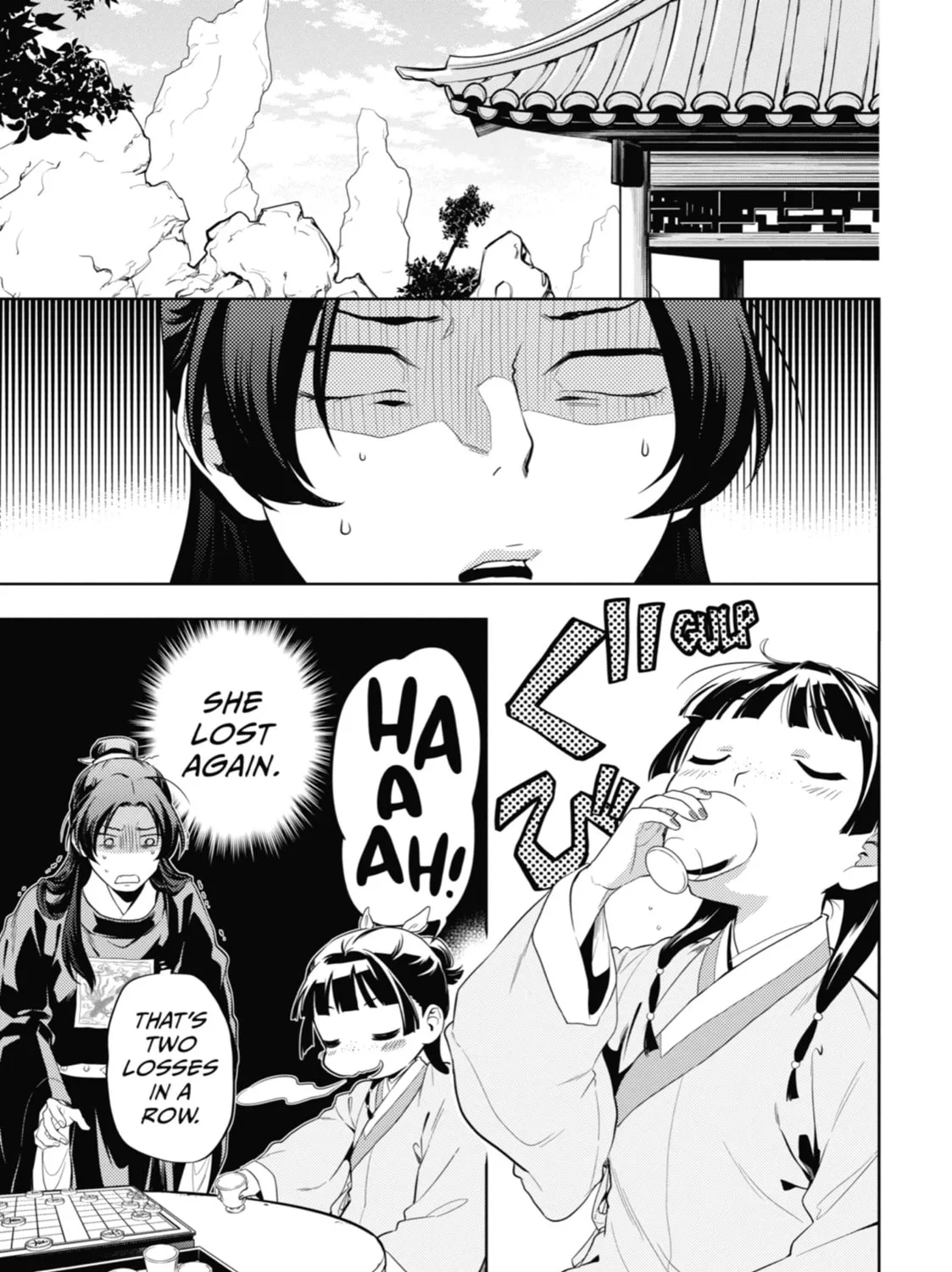 The Apothecary Diaries