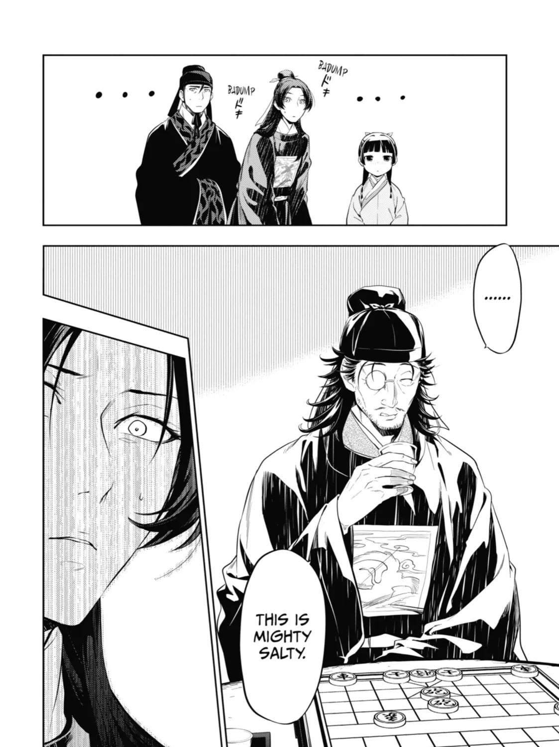 The Apothecary Diaries