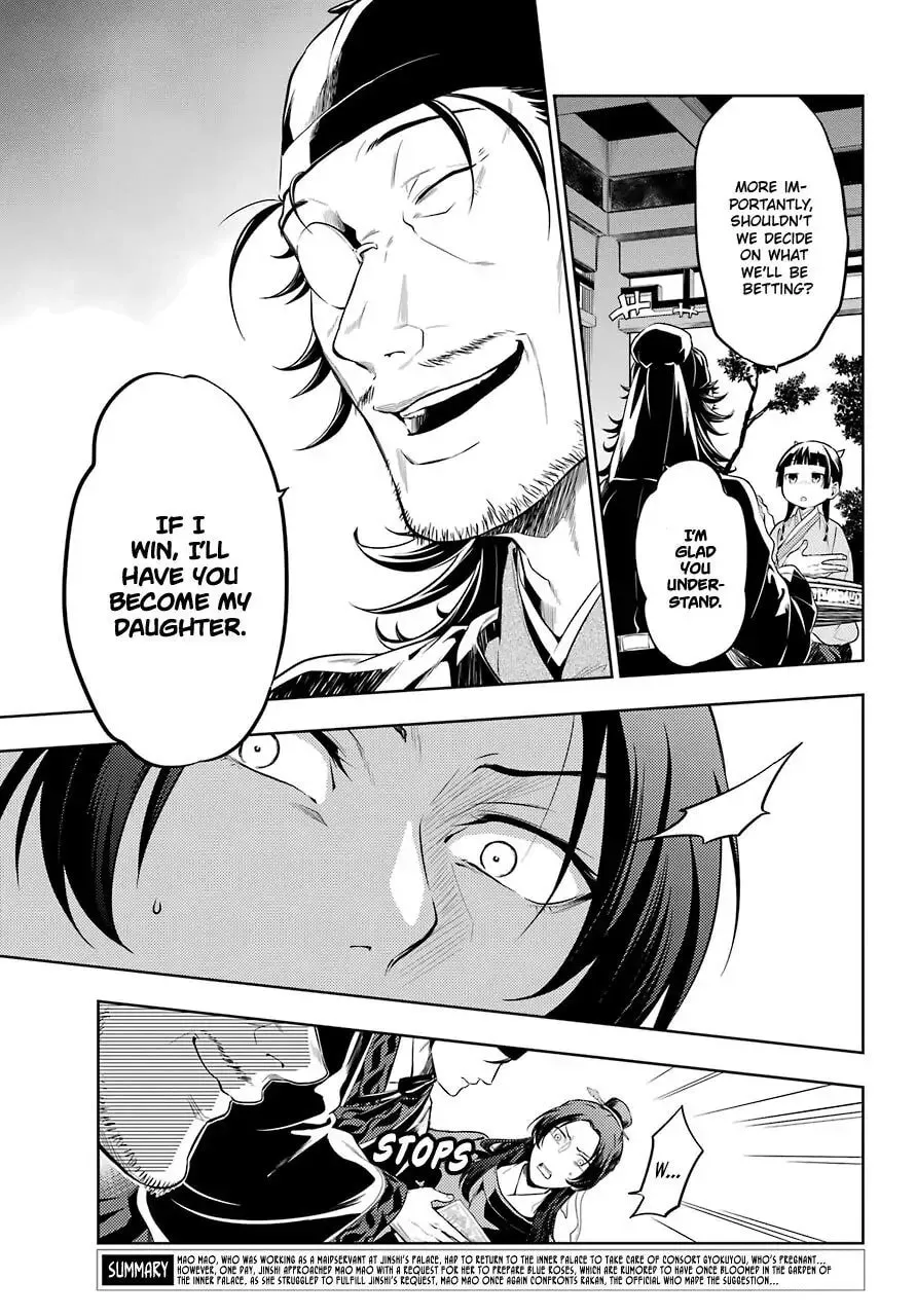 The Apothecary Diaries