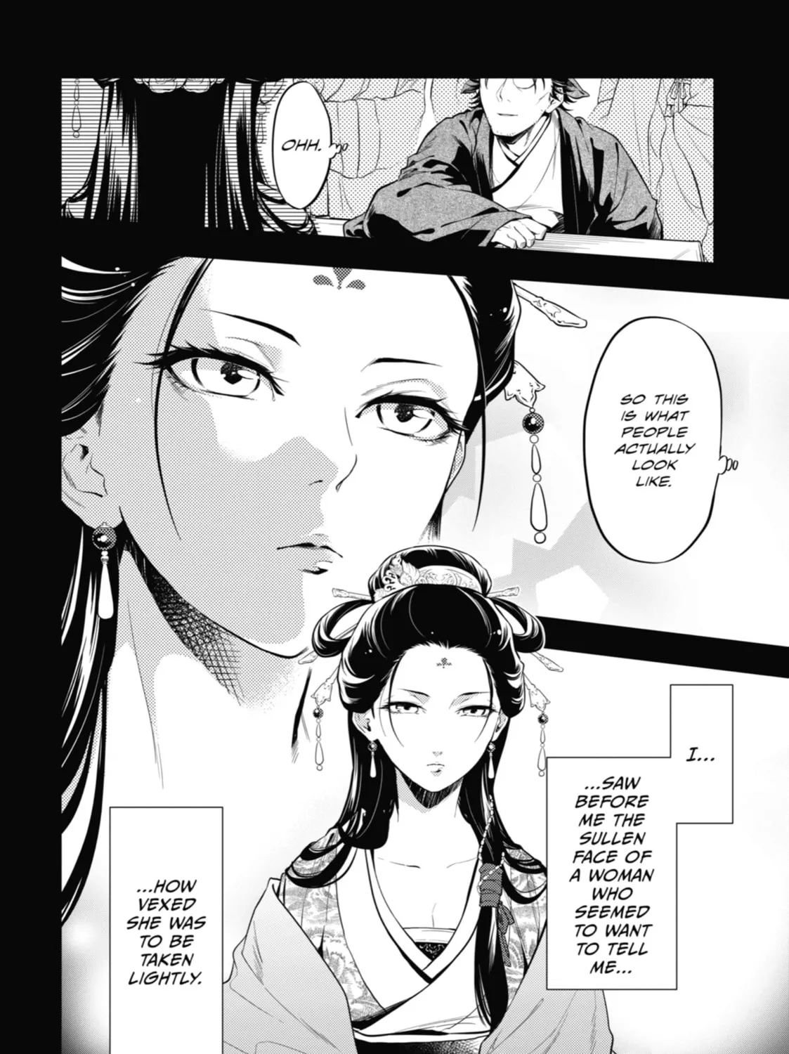 The Apothecary Diaries