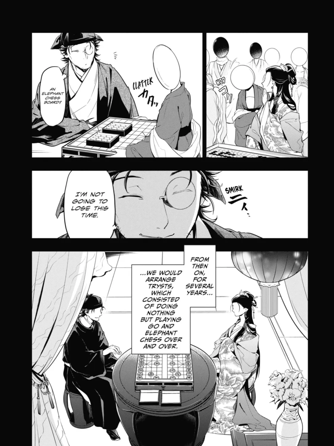 The Apothecary Diaries