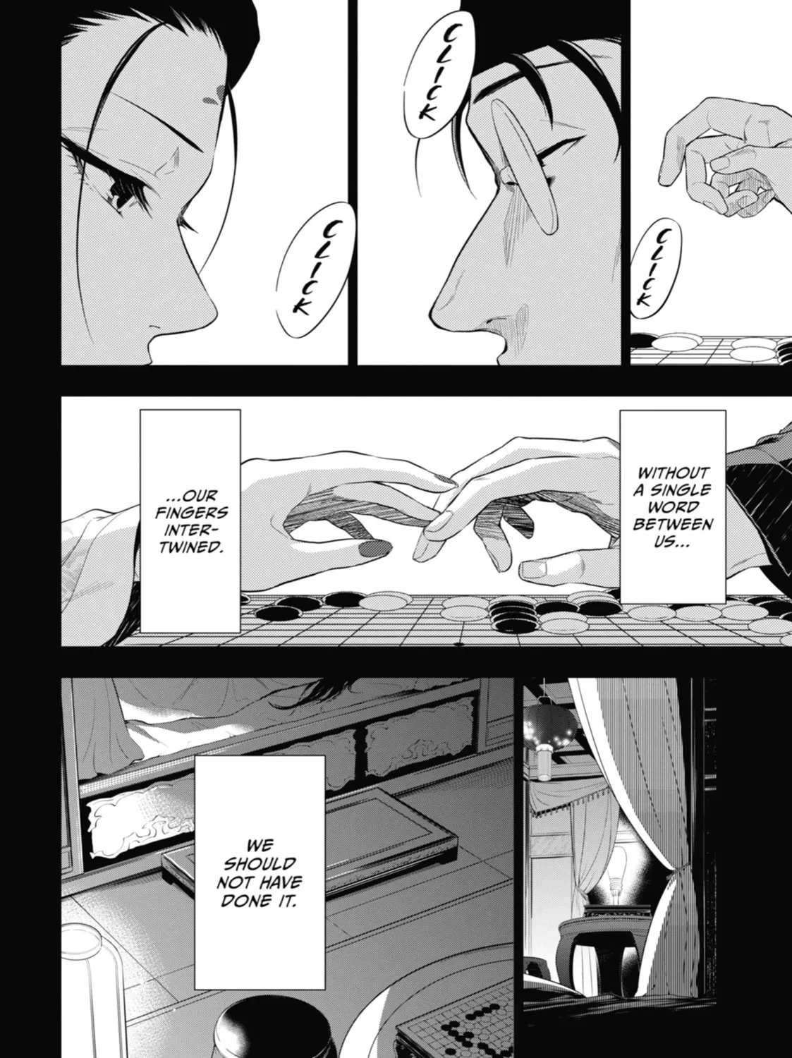 The Apothecary Diaries