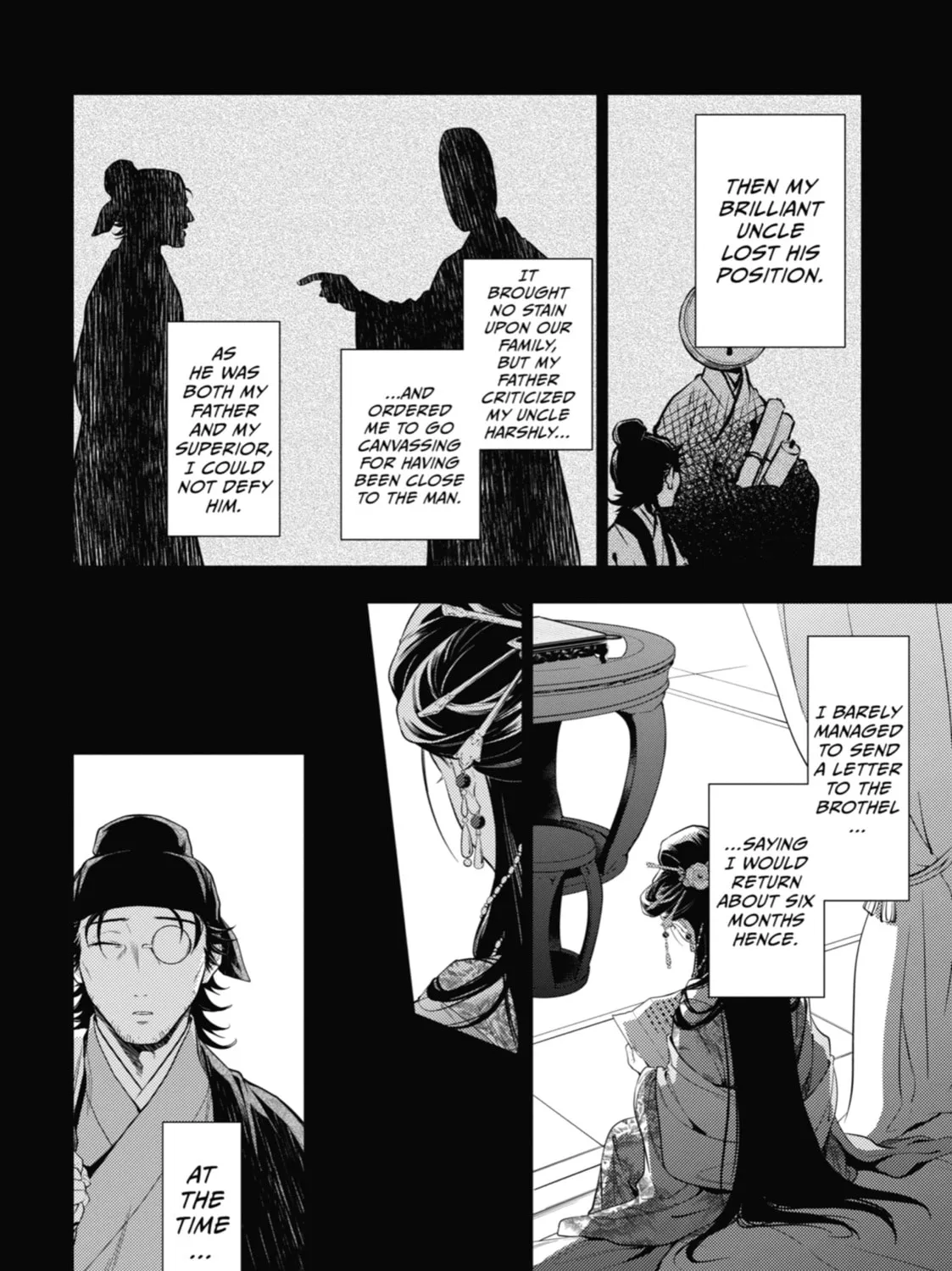 The Apothecary Diaries