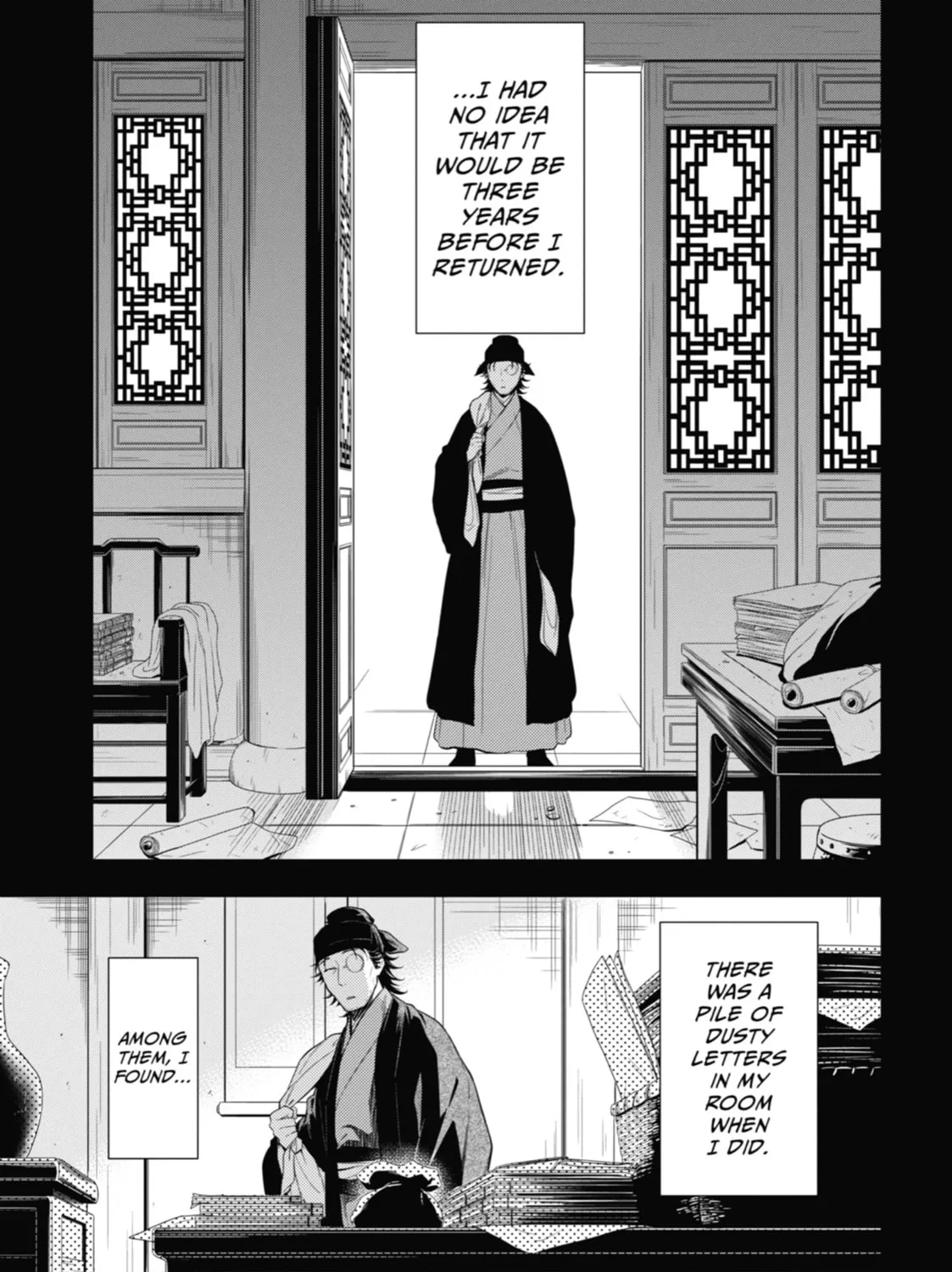 The Apothecary Diaries