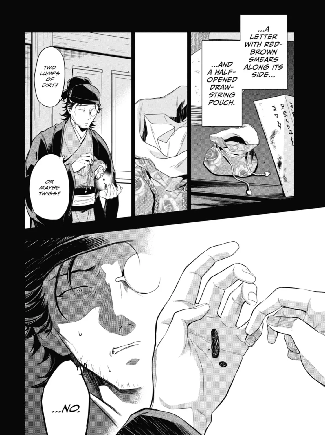 The Apothecary Diaries