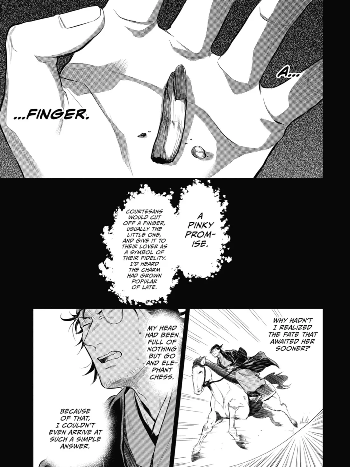 The Apothecary Diaries