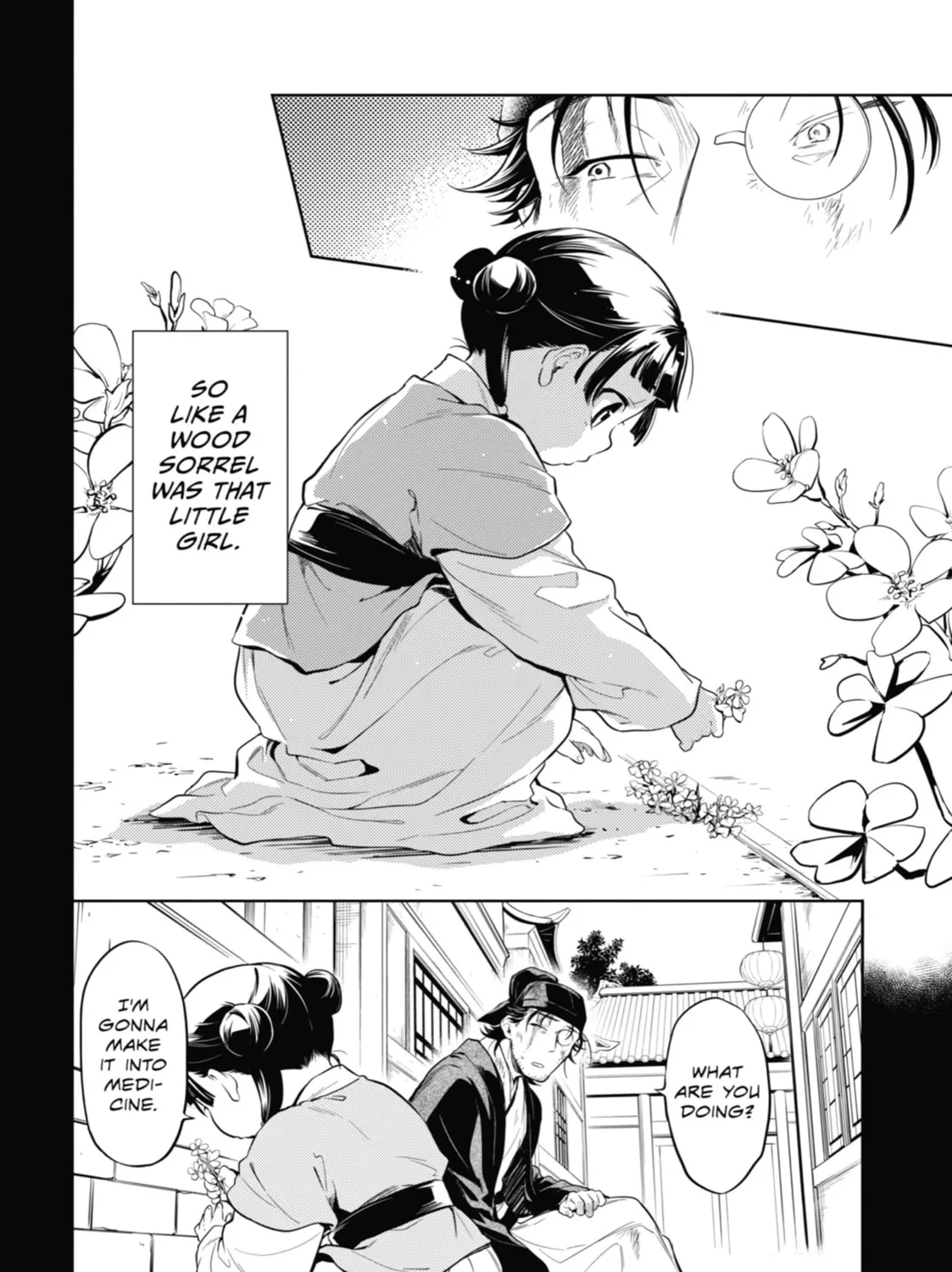 The Apothecary Diaries