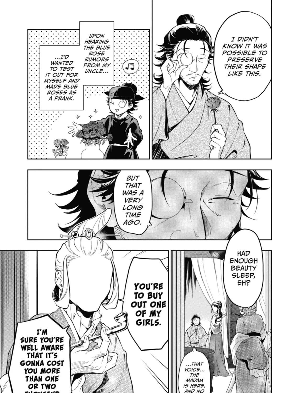 The Apothecary Diaries