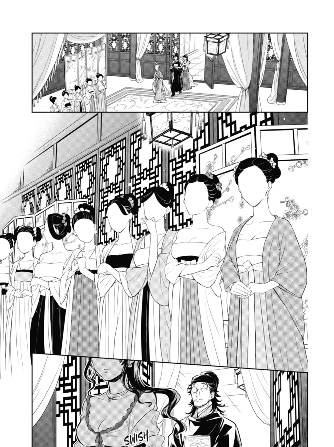 The Apothecary Diaries