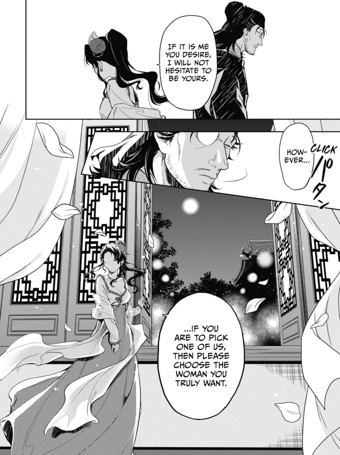 The Apothecary Diaries