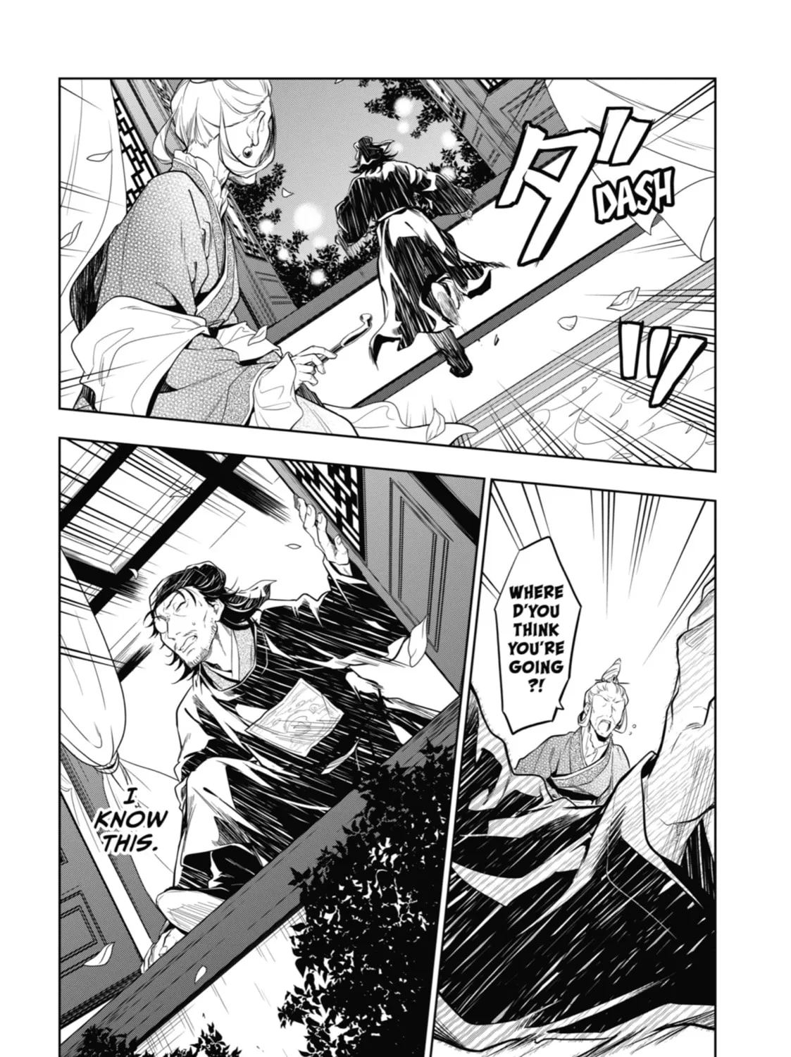 The Apothecary Diaries