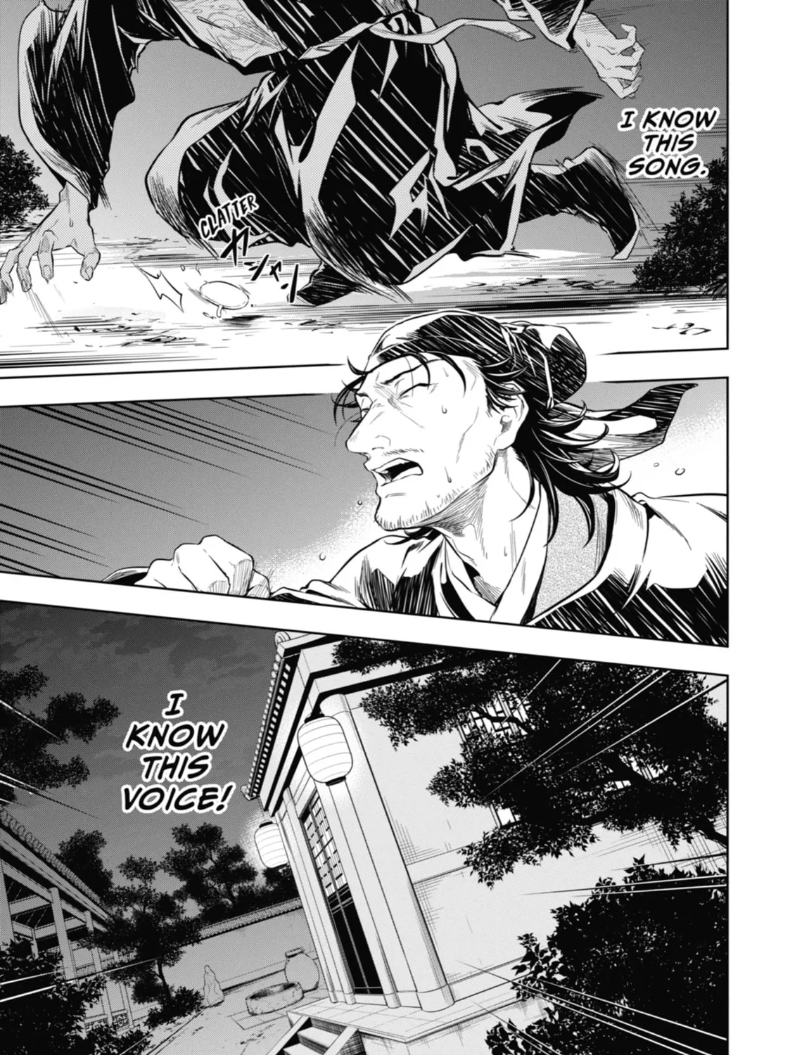 The Apothecary Diaries