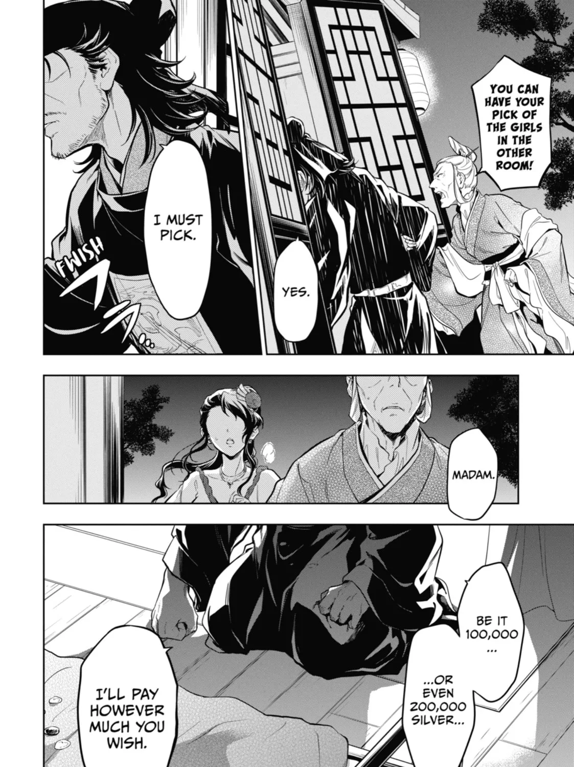 The Apothecary Diaries