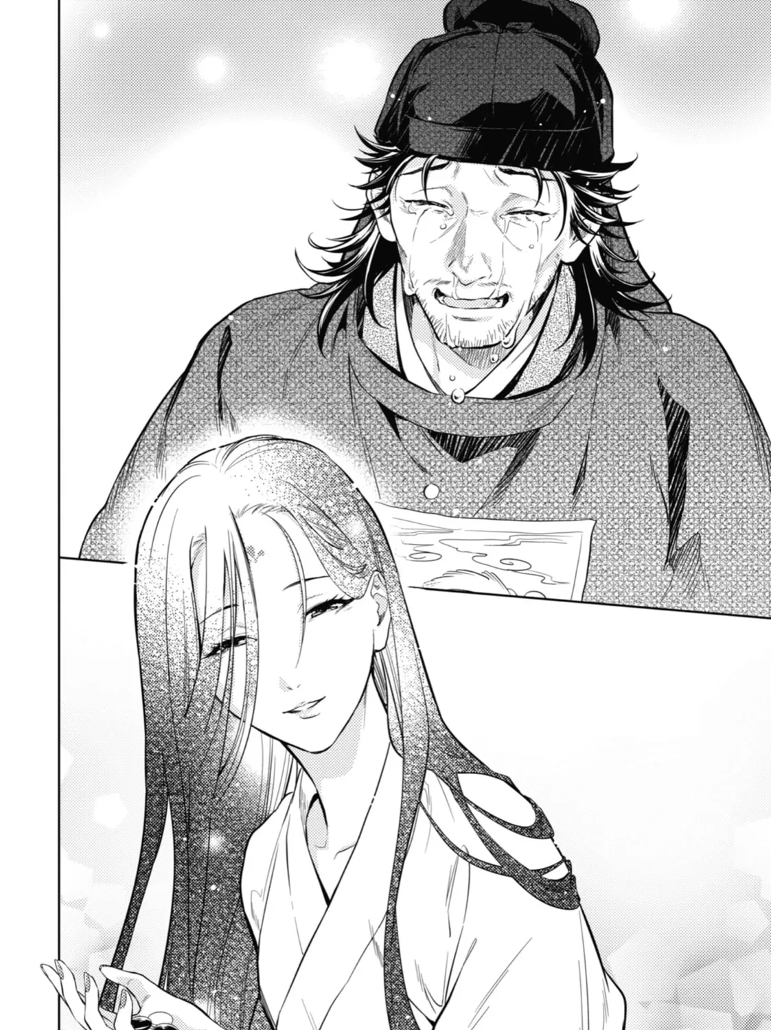 The Apothecary Diaries