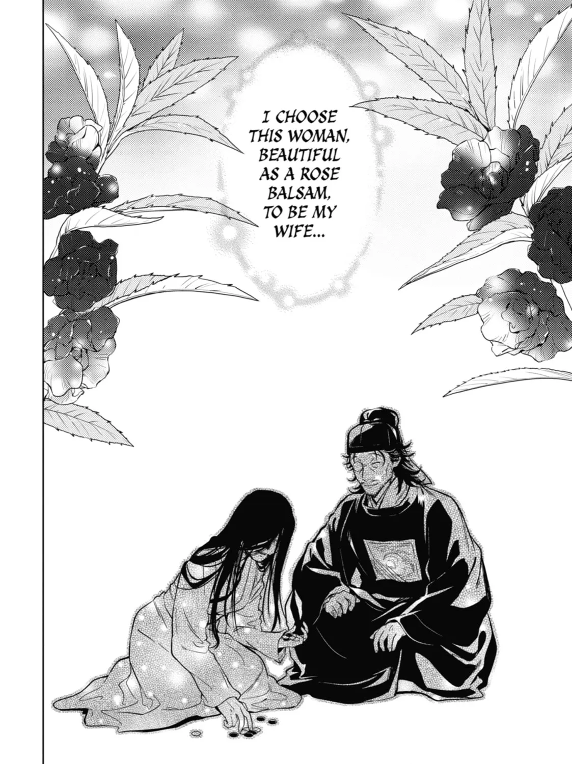 The Apothecary Diaries